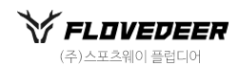 주식회사 스포츠웨이 플럽디어